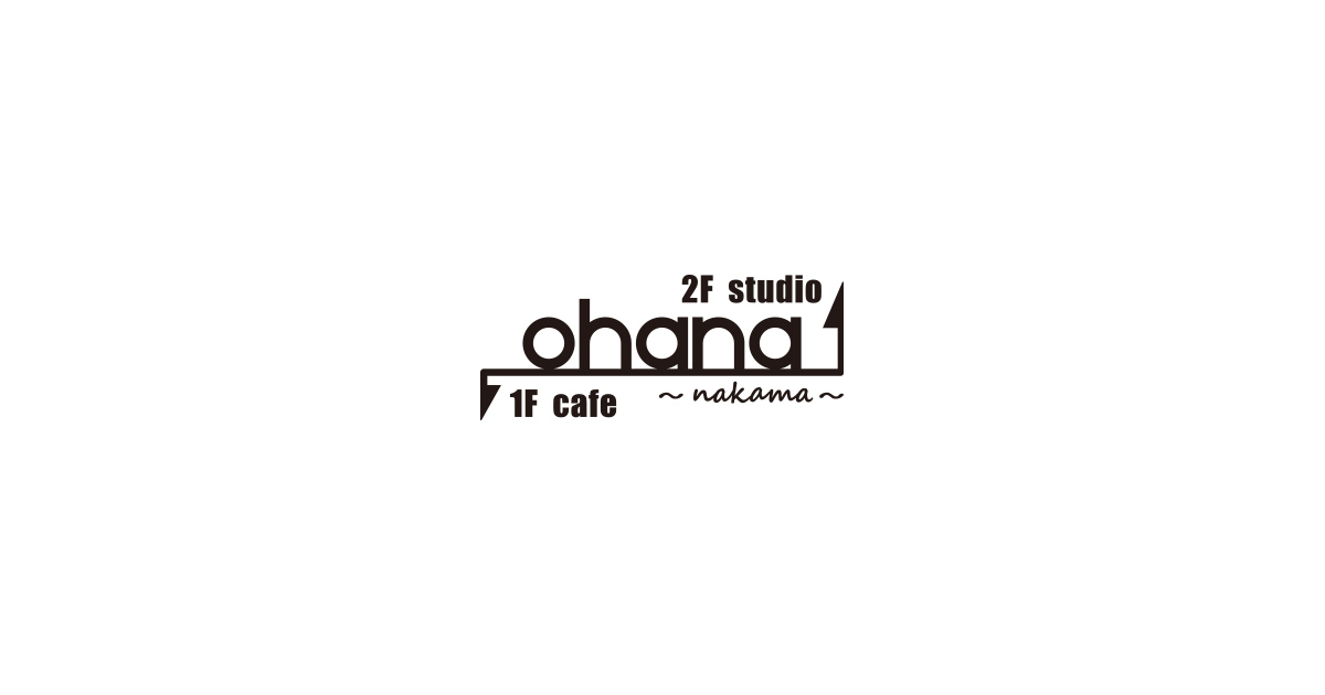 cafe ohana～カフェオハナ～